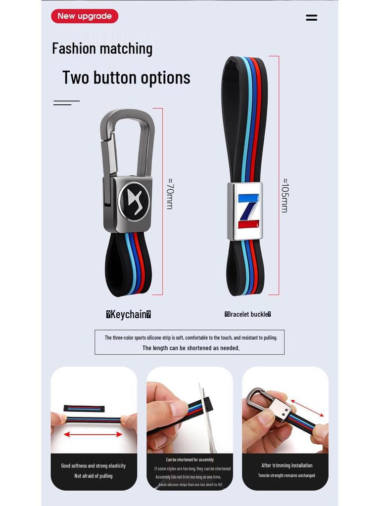 Compatible Key Case for DS Models (DS3, DS5, DS6, DS7, DS9, 4S, 5LS) New Energy Vehicles