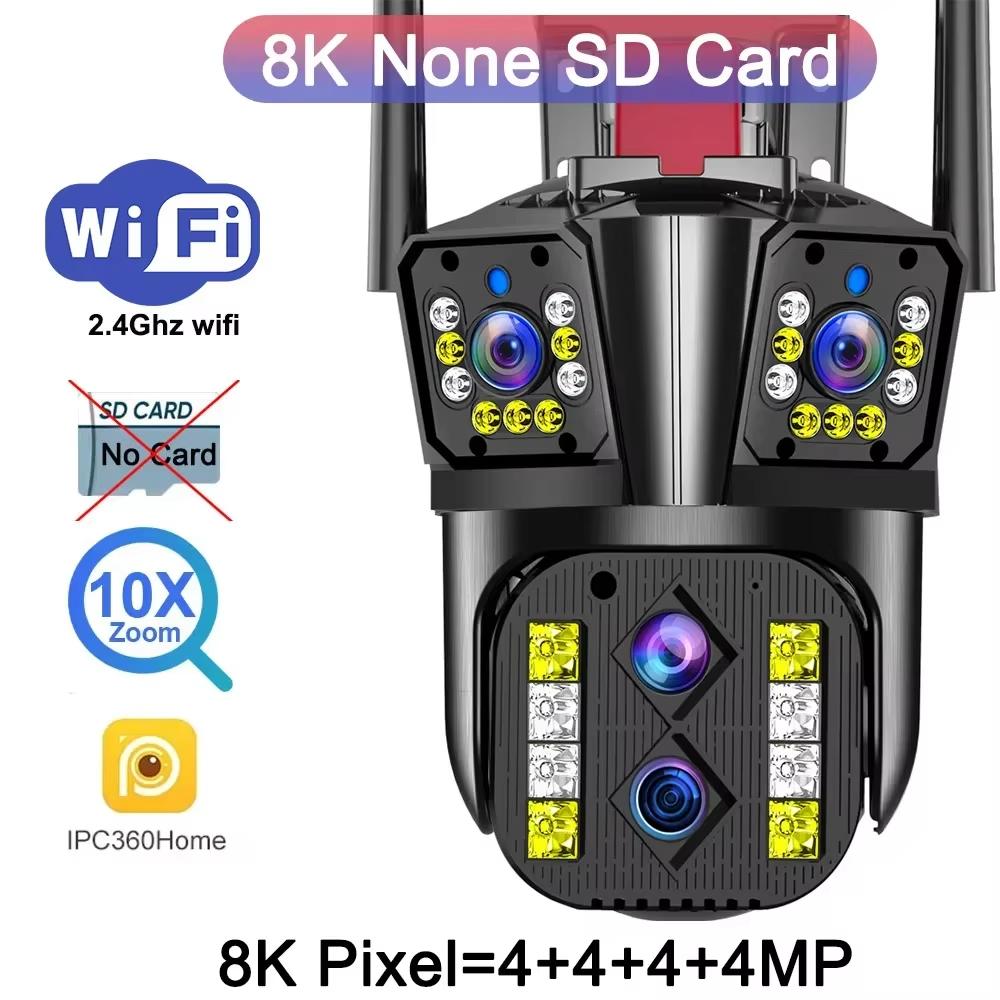 LS VISION Наружная WIFI IP-камера 16MP 8K HD 10X Оптический зум Автоматическое отслеживание PTZ Четыре объектива Три экрана Водонепроницаемая камера безопасности CCTV