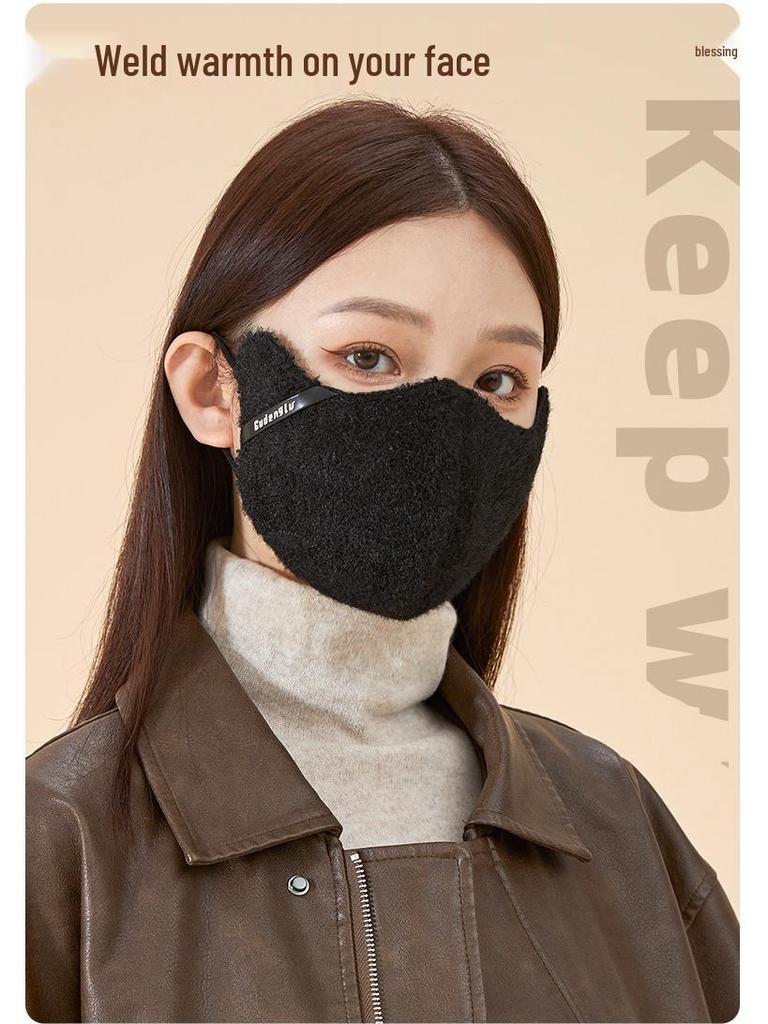 Luxury 3D Plush Mask: Warm, Windproof, and Fashionable Women's Outdoor Face Covering for Autumn and Winter