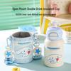 Кружка-медвежонок Sanrio Cinnamoroll Детская изолированная бутылка для воды с трубочкой 600 мл