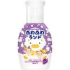 Wow Wow Land Grape Fragrance 300ml