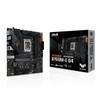 Asus TUF GAMING D4 Intel поколения ЦП совместимый LGA1700 B760 DDR4 mATX авторизованный дистрибьютор продукт B760M-E 14th/13th/12th материнская плата/домашний