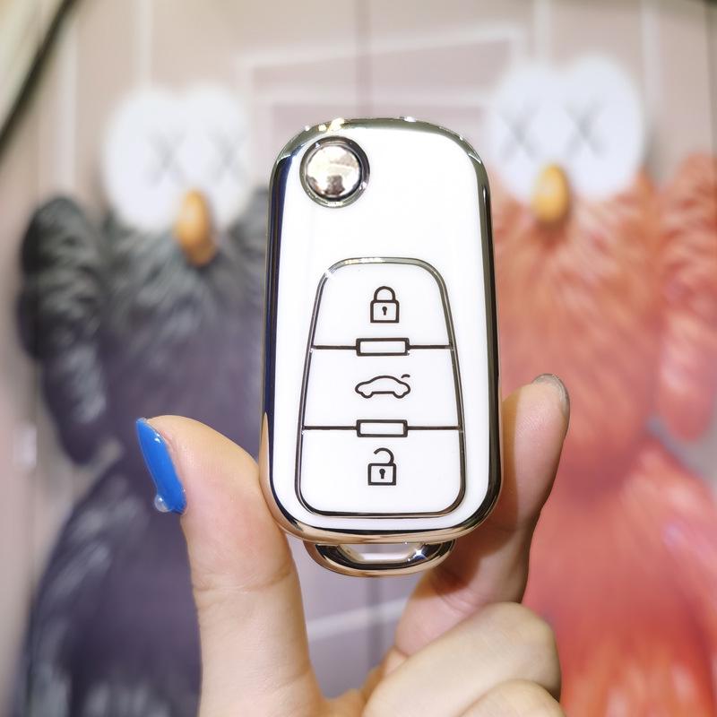 MG5 Key Cover for MG Cars - Compatible with Folding MG7, MG GT, GS, and Old Model MG5.