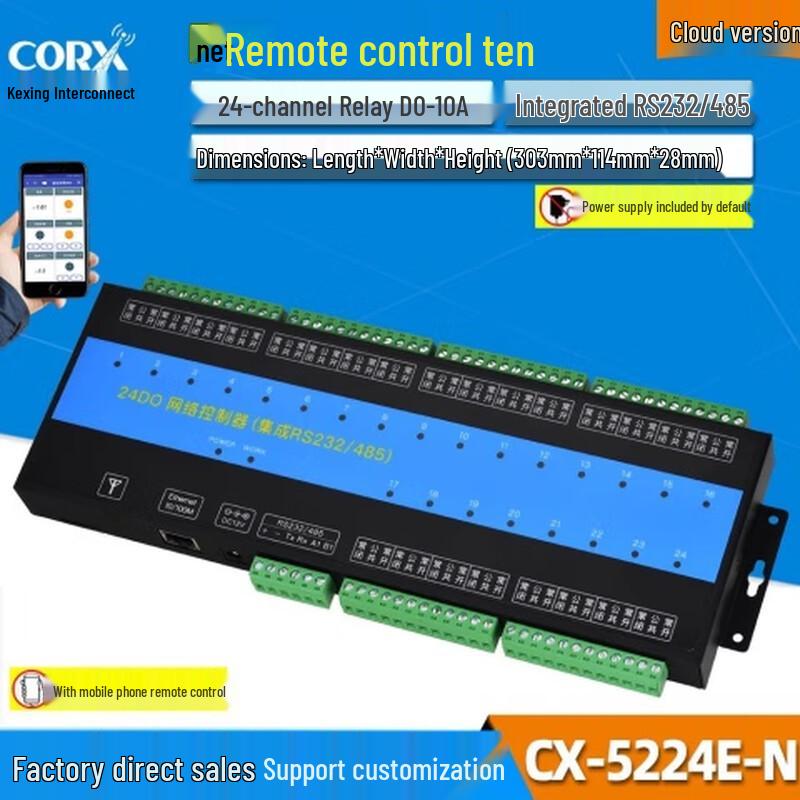 CORX 24-портовый интеллектуальный контроллер сети Ethernet для IoT 52224E-N-MQTT