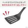 Компактная головка Tefal Fry Turner с силиконовым стопором, пригодна для мытья в посудомоечной машине K21310 "Ingenio Turner"