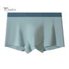 Мужские трусы-боксеры с эластичной средней талией, дышащие, удобные, 3D, облегающие шорты, U-образные, бесшовные трусы