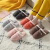 Women's Cotton Slippers Female Autumn and Winter Indoor Non-slip Slippers Men Slippers
