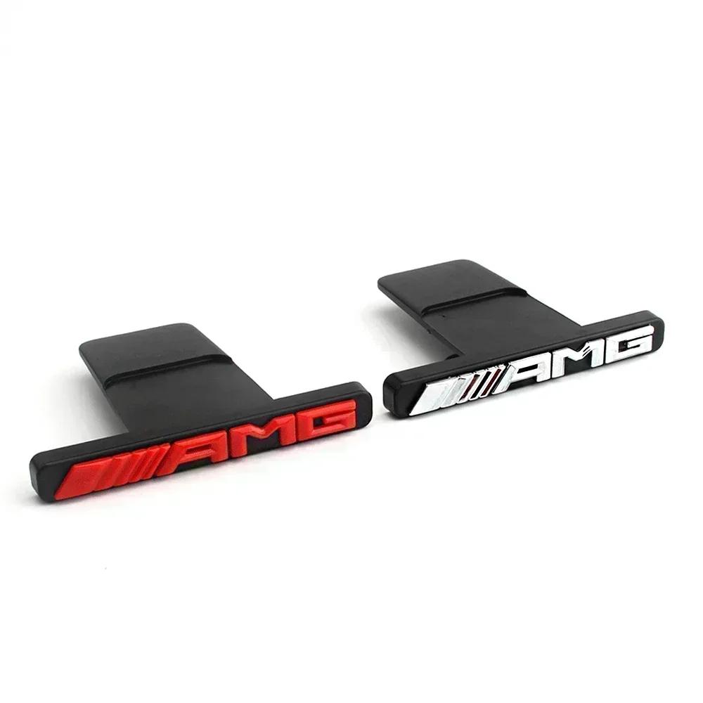 CUVJF1 3D ABS Mercedes Benz Logo AMG Grill Emblem Badge For Mercedes GLC G Class W204 W205 W212 W213 GT Model AMG Sticker Accessories