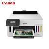 Canon Беспроводной МФУ GX5180 MegaTank, штекер CN (адаптер в комплекте)