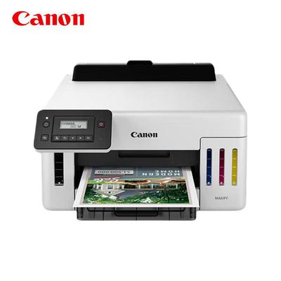 Canon Беспроводной МФУ GX5180 MegaTank, штекер CN (адаптер в комплекте)