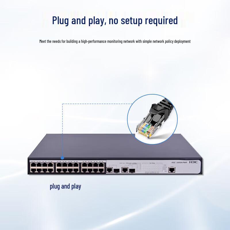 H3C S2626V2-PWR 24-Port PoE+ Managed Ethernet Switch