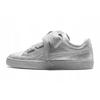 Детские кроссовки Basket Heart с низким верхом Детские кроссовки Серебристые 367630-03