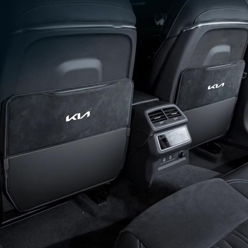 1pc Car Seat Anti Kick Mats Pads Dirt-resistant Anti Kick Mat For KIA Rio Soul Seltos Forte K5 K3 Niro Sorento Stinger Sportage
