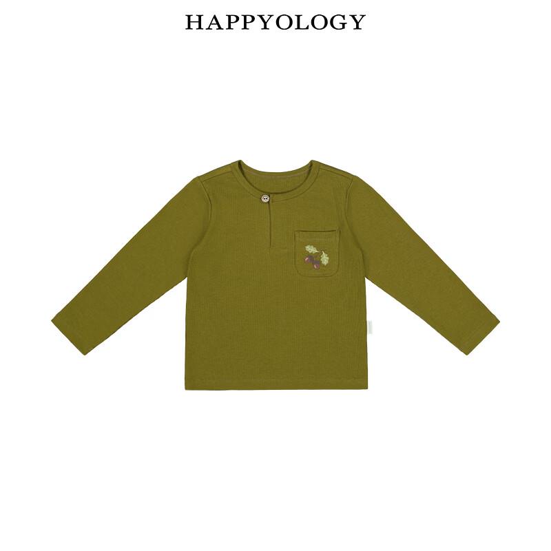 Детский осенний вышитый вязаный топ с длинным рукавом Happyology