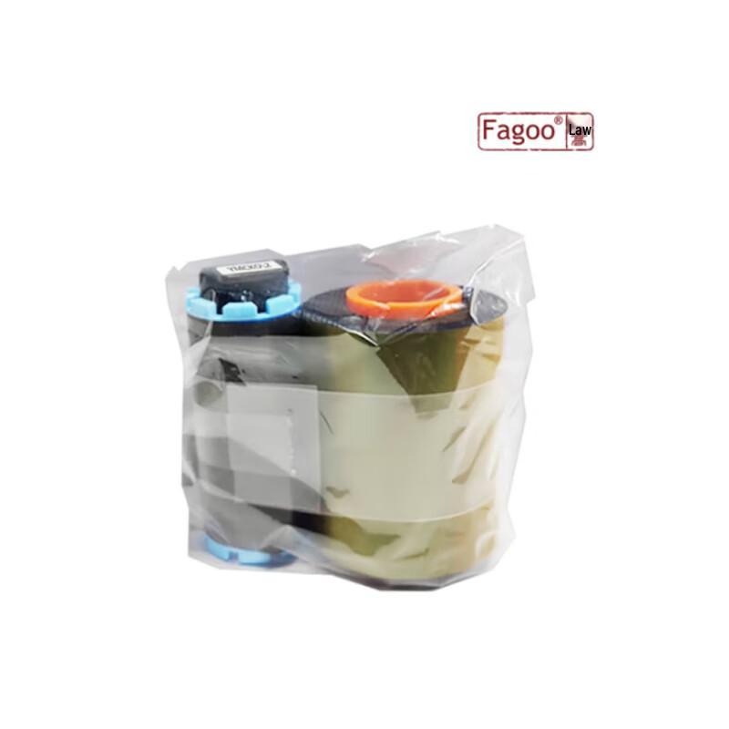 Fagoo P280E A400/C6 Half-Panel Color Ribbon CN plug (adapter included)