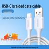 Ugreen Плетеный кабель USB на Type-C 3A с быстрой зарядкой