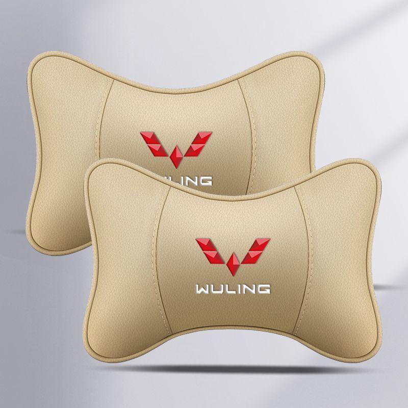 Wuling Car Headrest Protector for Zhiguang S, Hongguang S3, Rongguang V, Journey Models