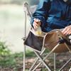 Naturehike Starlight T01 Portable Folding Moon Chair
