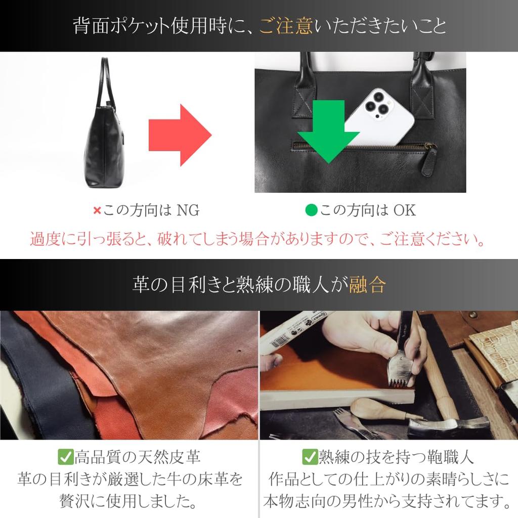 UYBAG [Модель высшего класса серии Tote] Мужская деловая сумка-тоут, Большая вместимость, Кожа, uy23 (05.Серый)