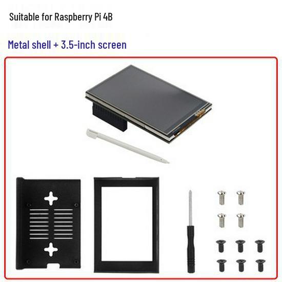 Raspberry Pi 4B: Резистивный сенсорный экран 3,5" с улучшенным вентилятором, прочный металлический корпус, долговечная конструкция, включает отвертку