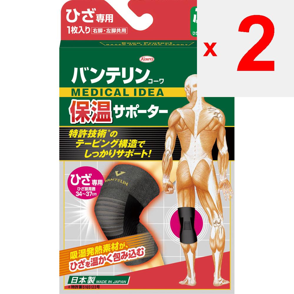 KOWA Термоподдержка BANTERIN KOWA Термоподдержка для коленей - обычная (1 шт.) Поддерживающие BANTERIN Warm Supporter for Knee" — это согревающий