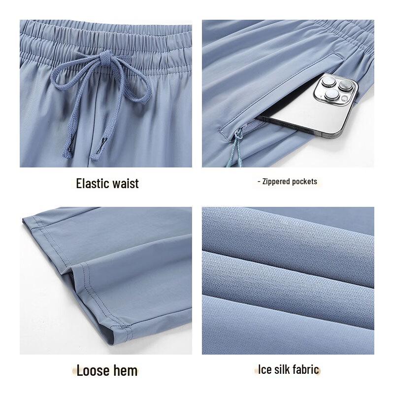 Men's Ice Silk Quick-Dry Athletic Shorts
