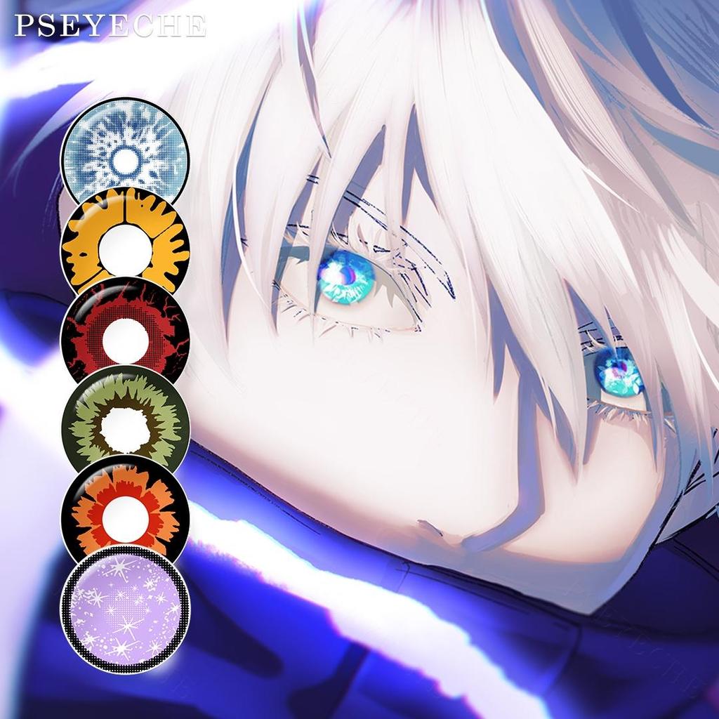 Контактные линзы Kokomi для косплея Фиолетовая галактика Контакты Розовые аниме Контакты Красное пламя Crack CКонтактные линзы Аксессуары для аниме Контактные линзы с узором лепестков