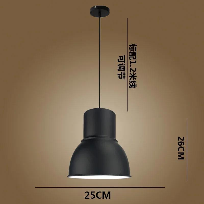 New Simple Modern Retro Industrial Style Restaurant Hall Coffee Bar Special Lampshade Hotel Personalized Single Head Chandeliers