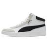 Court Legend Mid White Black Unisex Sneakers 371119-02