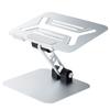ELECOM Projector Ceiling Vertical Silver Stand, Aluminum, Projectable, Fixable, PJ-DSARMALPTSV