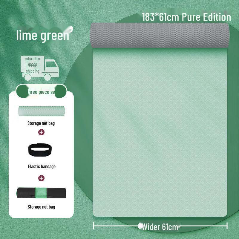Thick Non-Slip TPE Yoga Mat for Men - Shock Absorbing, Silent, Double-Layer Fitness Mat