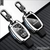 TPU Style Car Key Case Cover Shell Fob For Mercedes Benz C E S Class W206 W223 W214 GLA GLB GLC CLA CLS E300 S450 S580 S500 LL3