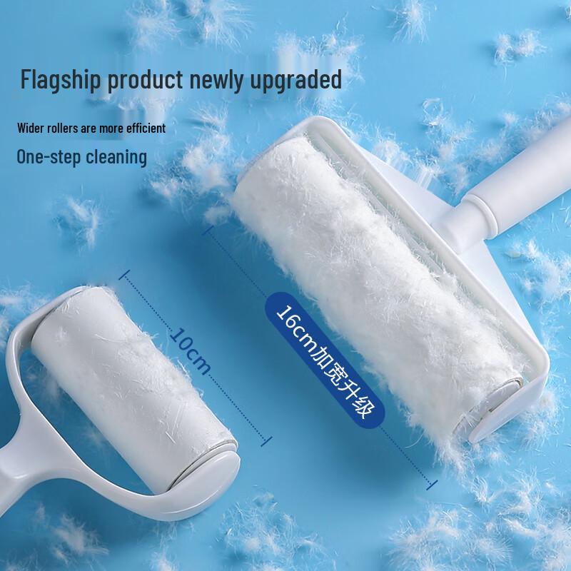 LYNN Lint Roller with Refills