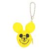 Шар Брелок-подвеска Чехол Дизайн Шара 2021 Товары Сувенир (желтый) [Парковая Эксклюзивная]