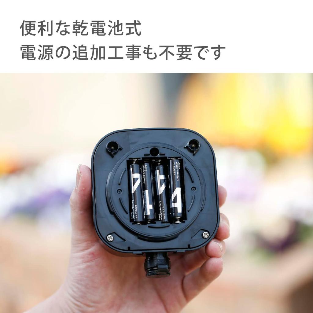 Takagi Easy Watering Timer Standard Timer Schedule Automatic Watering GTA111