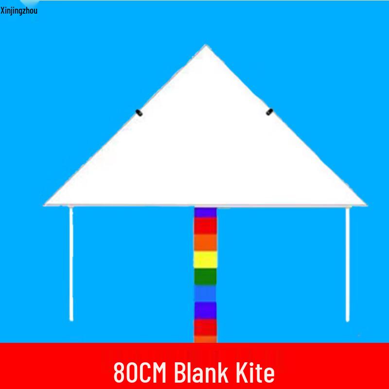 XinJingZhou Outdoor Blank Kite DIY Painting & Graffiti Kit