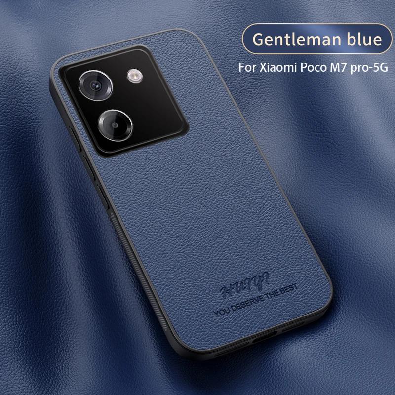 Для POCO M7 Pro 5G Автомобильная встроенная магнитная обложка для POCO F7 Ultra X7 Pro Роскошный деловой кожаный мягкий каркас матовый защитный чехол