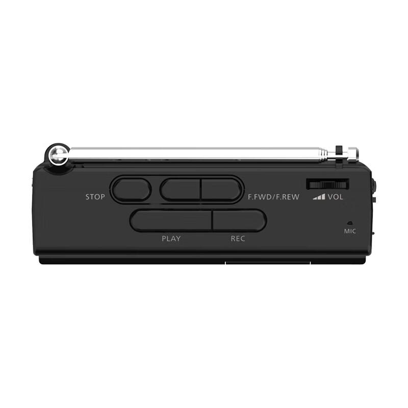 Philips Портативный кассетный плеер TAR1160 с радио и диктофоном