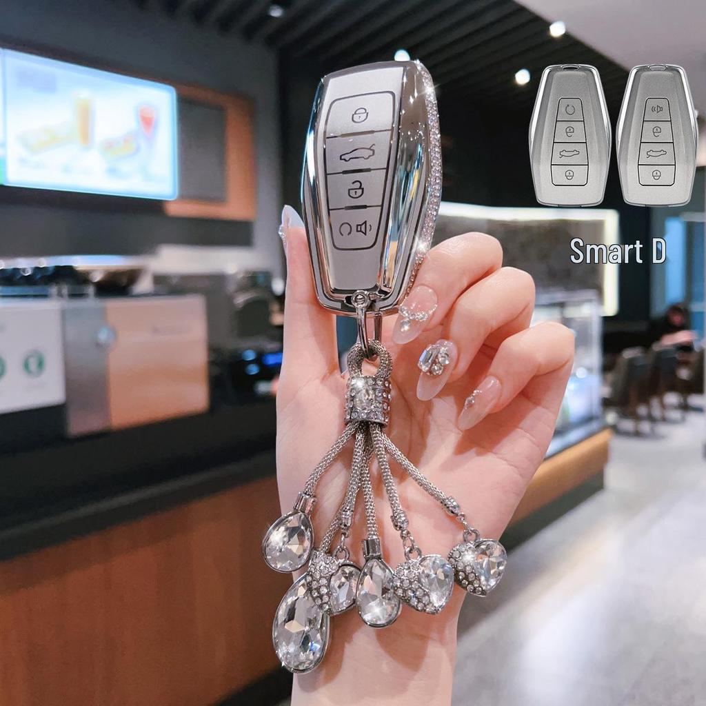 Совместимый чехол для ключа автомобиля Geely для Emgrand GS, Xingrui, Xingyue L, Binyue S, Boyue, GL Vision, X6 Binrui