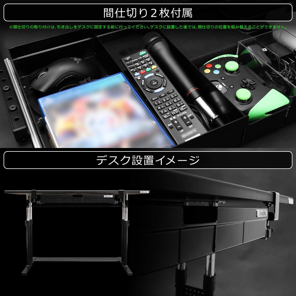 Bauhutte Большой ящик 11 л Черный BHP-H60-BK