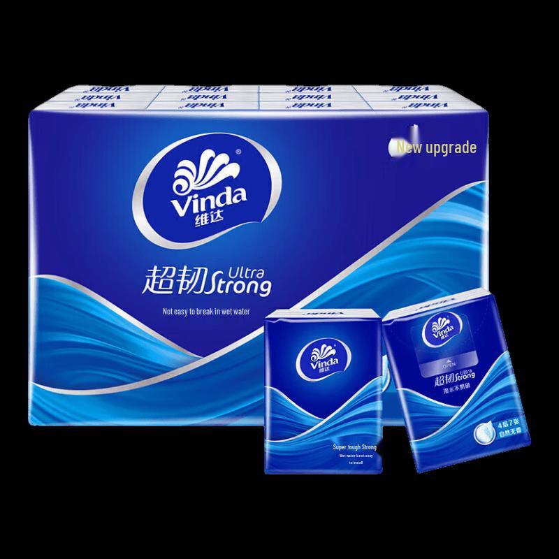 Jinyu Facial Tissues & Rice Bundle