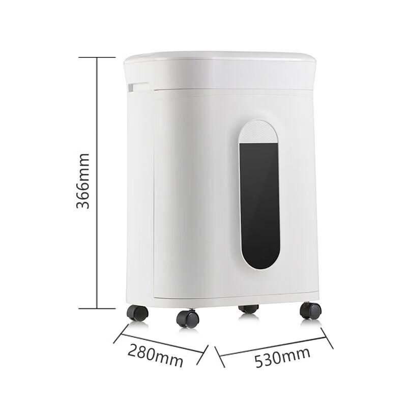 AURORA AS15430CD P-4 Security Commercial Paper Shredder CN plug (adapter included)