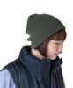 Акриловая короткая шапка-бини Nakota для мужчин и женщин, брендовая однотонная для холодной погоды, один размер, цвет хаки, название, осень/зима, машинная стирка, стильная, черная,