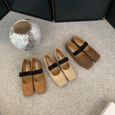 Туфли – Туфли