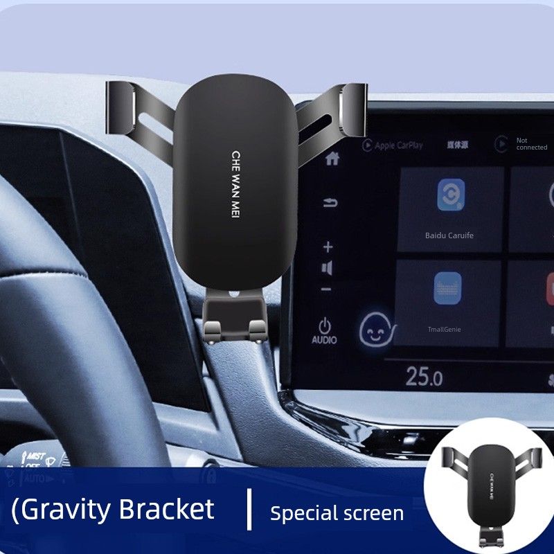 Dedicated to BYD Song Ldmi Song Pro Song Plusdmiev Champion Version Car Phone Holder Navigation Storage