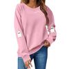 Women's Sweatshirt Long Sleeve  Casual Comfort Loose Lightweight Women's Sweatshirt