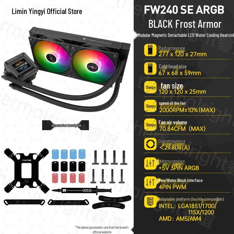 Thermalright FW360 SE Ice Armor ARGB 360 AIO Liquid Cooler with LCD Display