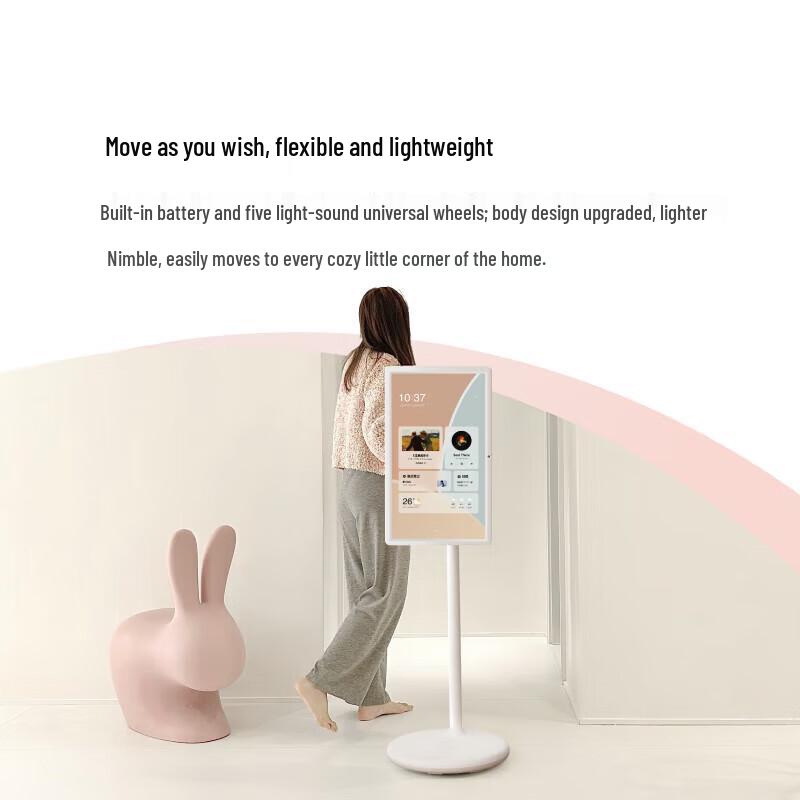 Xiaodu Tiantian 27-inch 4K Smart Portable Entertainment Display