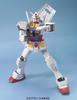BANDAI SPIRITS Mega Size Model Gundam Suit (Mobile Gundam)
