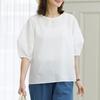 Dedra Jersey Seersucker Split Blouse Tbe3193